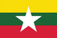 Myanmar flag